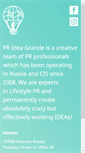 Mobile Screenshot of ideagrande.com